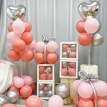 Balloon Box Opening Atmosphere Placement Anniversary Festivities Decoration Ground of Upright Post Mall Storefront Doorway Decoration