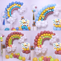 ins Rainbow Balloon Arches Post Window Decoration Scene Placement Classroom Kindergarten 618 Activities Graduation Ceremony