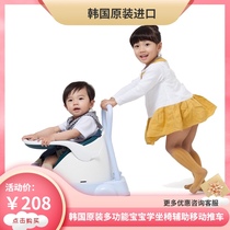 Korea Jellymom baby learning seat accessories Childrens multi-function mobile wheel dining chair Baby walker stroller