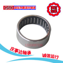 Changzhou Original stamping needle roller bearing without inner ring HK 1008 1010 1012 1015 10*15*15