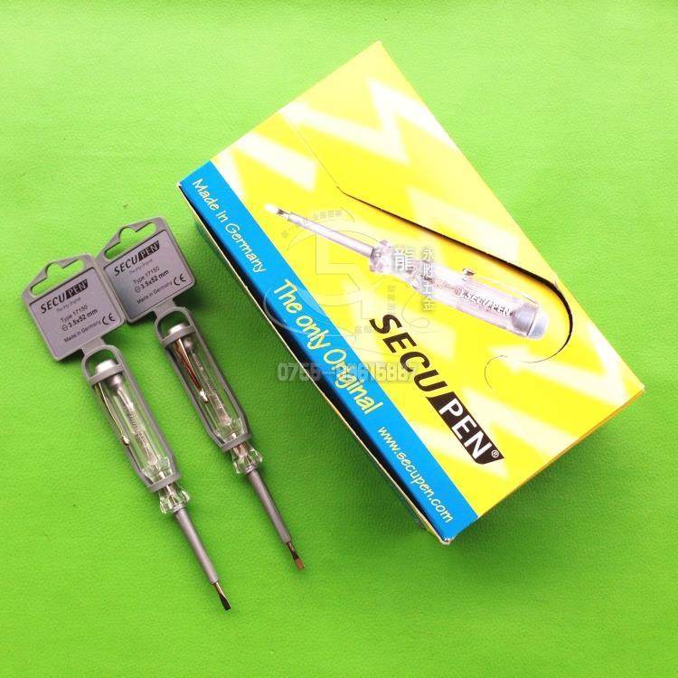 原装正品德国原装进口secupen测电笔试电笔 验电笔 电工工具