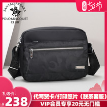 Saint Paul polo shoulder bag bag mens messenger bag 2020 new casual horizontal nylon bag canvas bag