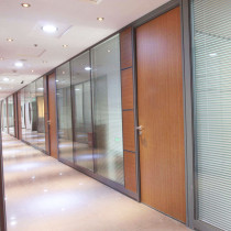 Nanjing Office Room Indoor Office Finished Aluminum Alloy Frosted Tempered Glass Partition High Partition Partition Wall