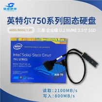 Intel Intel 750400 G 800G 1 2T Solid Hard Disk SSD NVMe U 2 PCIE High Speed