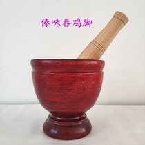 Dai Chung chicken feet Chung Salad Chung cucumber Thai solid wood wooden mortar Chung Mortar Pounding garlic grinder No 5-12