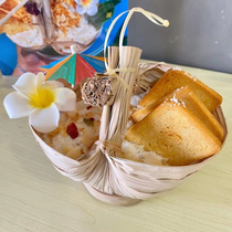 Thai Coconut Smoothie Bowl Hand-woven basket Lao Iced coffee basket Dessert basket Coconut smoothie basket