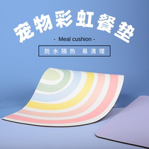 Rainbow Waterproof Dining Mat Pet Bowl Cushion Anti-Slip Heat Insulation Mat Creativity Cute Cartoon Kitty Pooch Large Number Pad