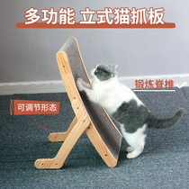 Cat Grab Board Sofa Cat Nest Integrated vertical multifunction solid wood grinding claw corrugated cardboard abrasion resistant kitty toy supplies