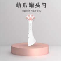 Pet Canned Spoon Cute Cat Paw Print Open Jar Spoon Silica Gel Fed Blender Freshness Seal Cover Kitty Dog Generic