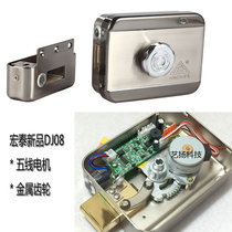 Recommend Hongtai new product DJ08 electronic lock rental house anti-theft door electronic control lock iron gear silent access control electronic lock