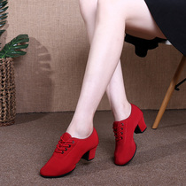 Red Latin dance teacher shoes High heel Soft underbody Shoe ladies Square Dance Musudan Dance Musudan Dance