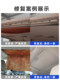 자동차 내부 천장 천을 흘리며 분해없이 수리 접착제 및 지붕 천이 특별한 자기 접착제 스프레이 접착제 수정 및 리노베이션 자동차 내부 천장 천을 흘리며 분해없이 수리 접착제 및 지붕 천이 특별한 자기 접착제 스프레이 접착제 수정 및 리노베이션