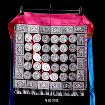 Guizhou Dong ethnic costumes Waist silver apron Ethnic minority traditional costumes performance costumes Retro stage
