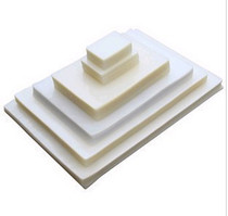 12 inch plastic sealing film 7cs silk plastic film over plastic paper 12 inch Card Guard film adhesive film film 10*12