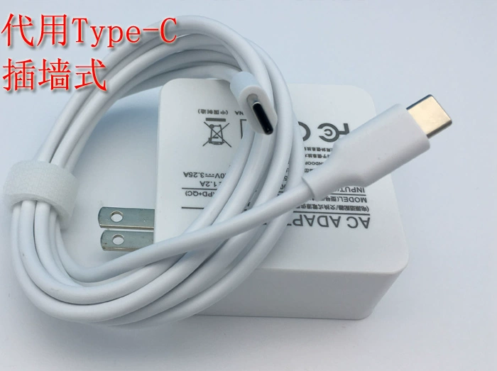 A1706 A1708 13,3 inch 61W bộ sạc MacBook Pro / Air Bộ chuyển đổi nguồn USB-C - Khác