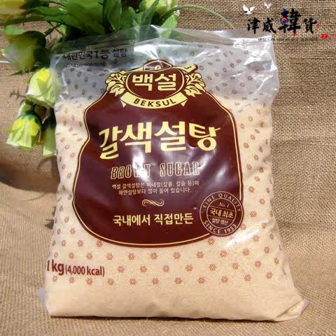 包邮韩国进口希杰白雪黄砂糖泡咖啡黄糖1kg调味品代替白糖酵素用
