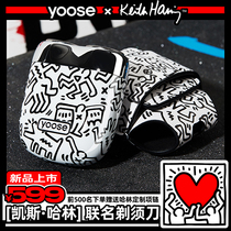 Tinted Electric Shaver 2022 New Mini Shaver 520 Gifts for Boyfriend Beard Knife Keith Harlem