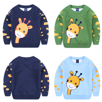 Korean version 5 childrens coat 6 boys sweater pullover autumn and winter baby sweater 1-3 years old children cartoon sweater 4