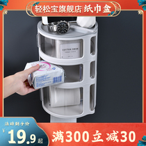Toilet paper towel box Home Multi-functional containing toilet paper holder toilet free of punch and waterproof wall-mounted paper shelve