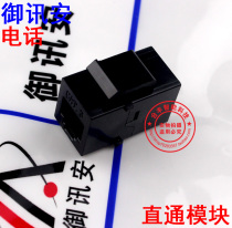 Phone gold-plated RJ11 telephone line connector telephone dual-head telephone direct head module to Connector