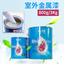 Furniture Railings Doors And Windows Renovated Lacquer Outdoor eco-friendly Smell Metallic Paint waterproof and anti-corrosive anti-rust transparent varnish