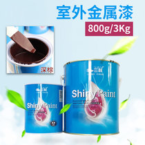 Water-based Retouching Lacquered Matt Outdoor Anti-Rust Metal Paint Net Taste Balustrade Wood Table And Chairs Decoration Deep Brown Color Paint