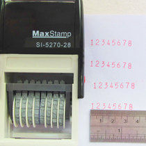 MAXSTAMP self-flipped print pure digital adjustable 8 digits Back to ink print with high 5MM date Batch Number seal