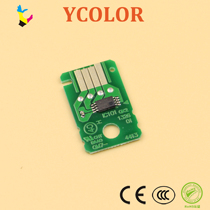 Canon PRO-540 PRO-520 PRO-560S PRO-540S maintenance box Maintenance cartridge chip