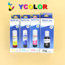 Ink is suitable for Epson Epson L3050 L3060 L3110 L3150L3160 four-color continuous supply machine