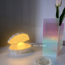 Ins wind pearl streamer shell creative night light net red fantasy decoration ornaments jewelry storage photo props