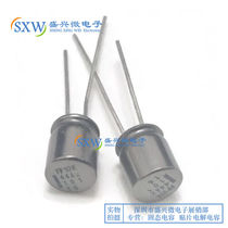 Solid state capacitor 16v100uf volume 6x8 Fujitsu FP10k series long life 100uf 16v new products