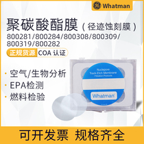 Whatman polycarbonate film 800281mm 800284mm 800308mm 800309mm 800319mm 800282