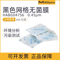 American Merck Millipore S-Pak black mesh filter membrane 0 45 μm 47mm HABG047S6