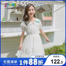 Girls  dresses summer 2021 new Zhongda childrens Western princess skirt 8-15 years old thin childrens clothing skirt