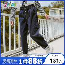 Girls  pants autumn fashion messenger childrens jeans 2021 new womens big childrens Korean western loose trousers