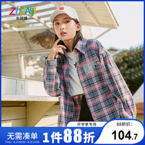 Spring girls plaid shirt pure cotton casual childrens clothing 2021 new loose Western style vitality female big childrens shirt