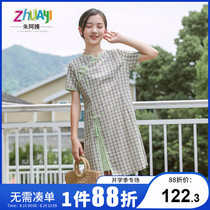 Summer new cheongsam style girls dress pure cotton thin section improved Hanfu plaid skirt large childrens princess skirt