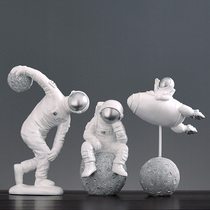 Creative modern space astronaut model ornaments office study showcase desktop home decorations small gifts