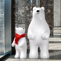 Net red living room window bear floor decoration large handicraft sculpture Hotel Villa Art soft decoration