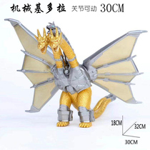 Godzilla model hands-on monster King vs. King Kong machinery Quiola toy three-headed dragon Red Lotus move