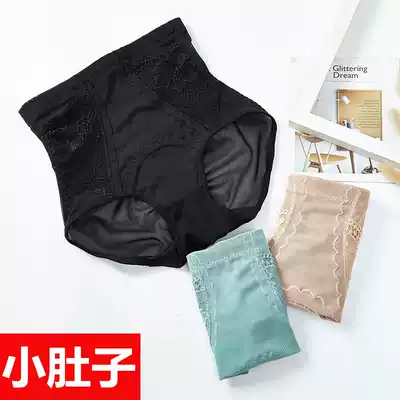 Mid-high waist corset underwear women's thin belly tight post-natal shaping hip strong waist artifact without trace shaping