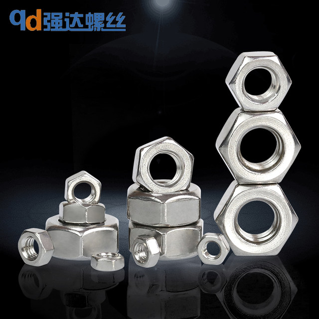 304 hexagonal nut collection 316 stainless steel screw cap M1M2M3M4M5M6M8M10M12M14M16-36
