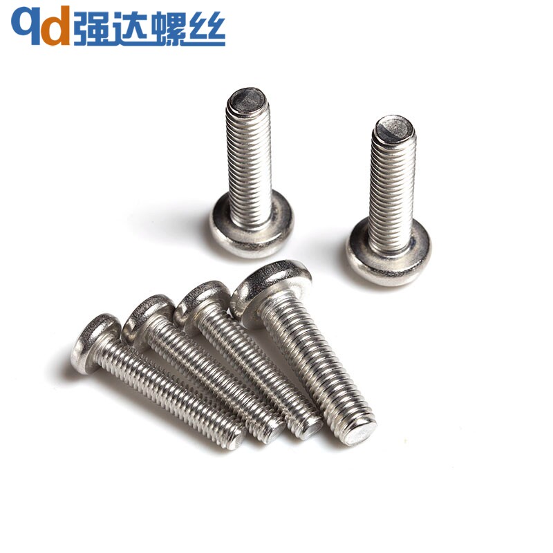 促销m2304不锈钢十字圆头螺丝钉/304螺丝/半圆头机牙螺钉/gb818