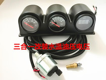 Car water thermometer modified universal three-in-one instrument Excavator truck construction machinery vehicle 52mm combination instrument