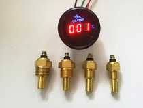 Automobile and marine modified oil temperature gauge temperature gauge digital diesel engine gasoline engine universal sensor probe set