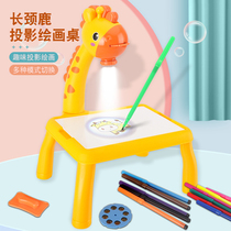 Children early teach small deer projection drawing board Puzzle Multifunctional imitation dream Painting Table Learn to write a board toy
