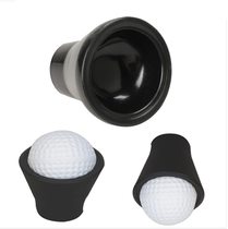 Golf cup pick up the ball seat