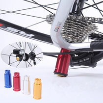 Bicycle aluminum alloy rear transmission rear dial protector mountain bike road bicycle rear shift protection
