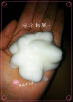 Fattening home herbage Amino Acids Clean Bread Foam 150ml moisturizing soothing white and not tight to remove makeup