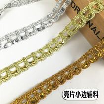 Bright sheet gold and silver small side 2 cm accessories narrow side minority floral side accessories accessories cloth art wrapping embroideries